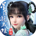 落选