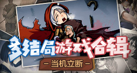 谢娜回应又被黄灿灿踩裙子了