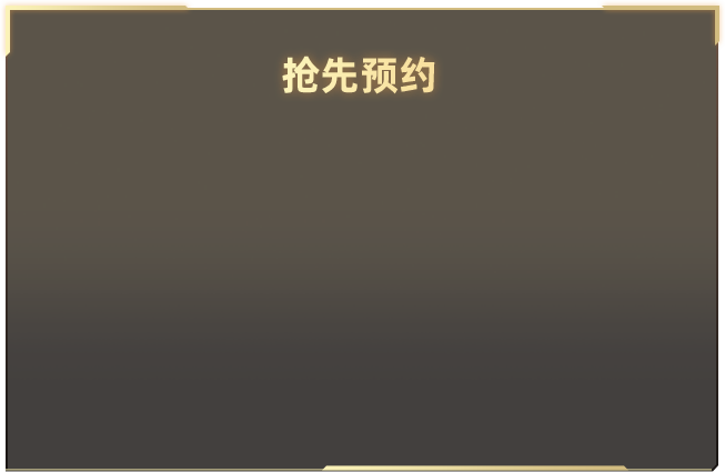 办婚礼未领证分手后男方诉返万