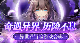 王鹤棣咸鱼飞升