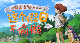 以防你不知道鹦鹉的体温有多高